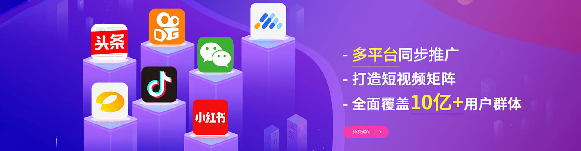 赣县百度推广价格
